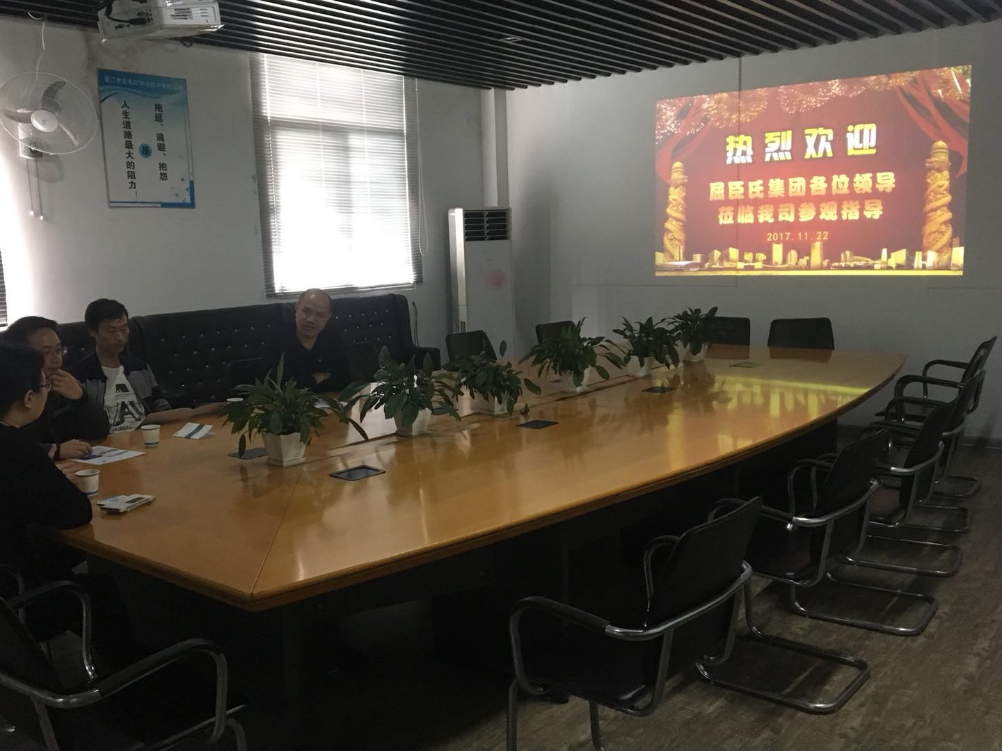 攜手屈臣氏,世界更美麗