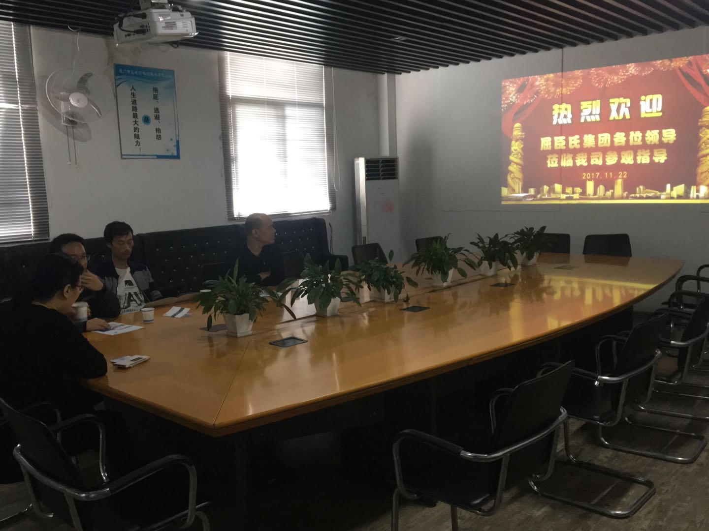 攜手屈臣氏,世界更美麗