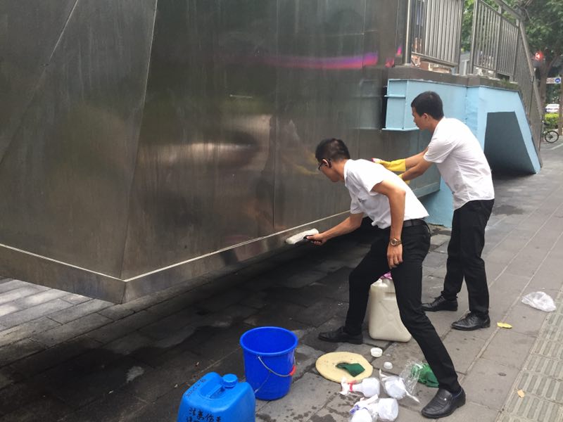 喜訊連連傳出,我司再獲嘉獎