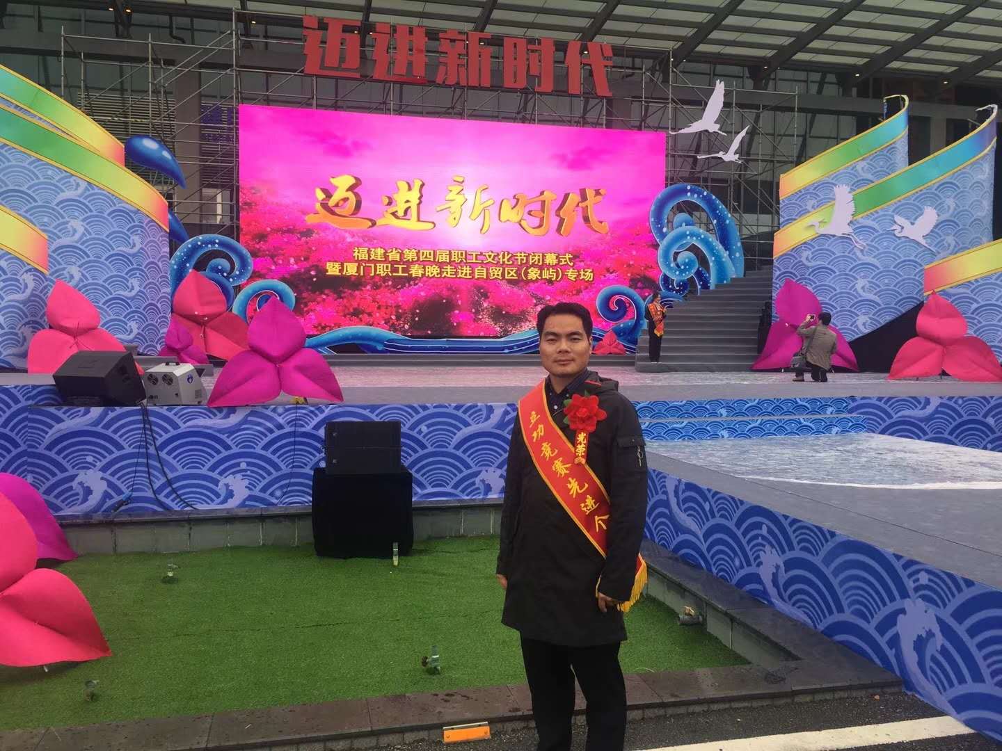 喜訊連連傳出,我司再獲嘉獎