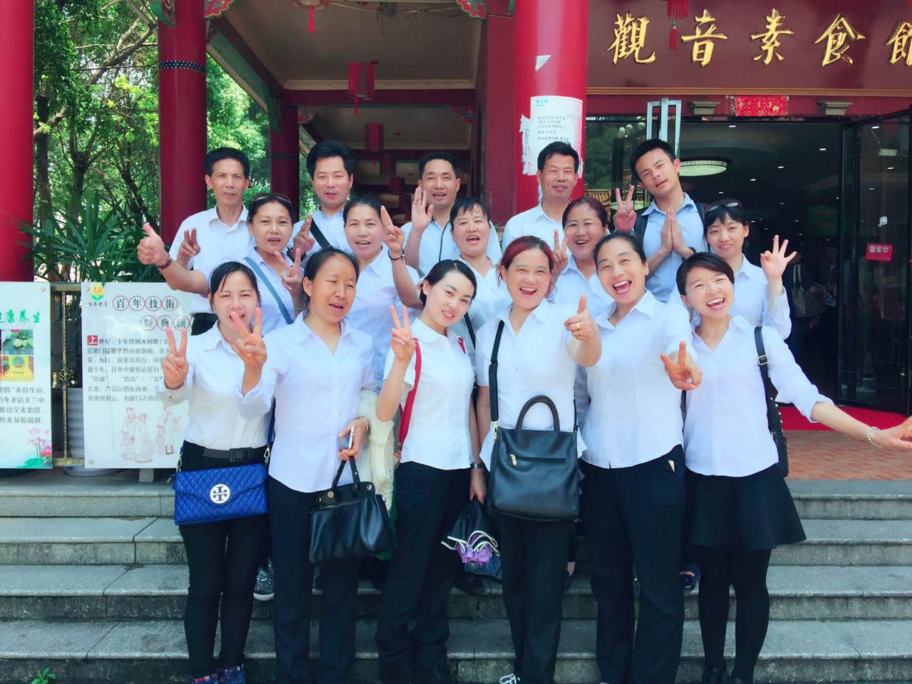 廈門(mén)市孔雀河保潔有限公司保潔組喜獲廈門(mén)市“工人先鋒號”榮譽(yù)