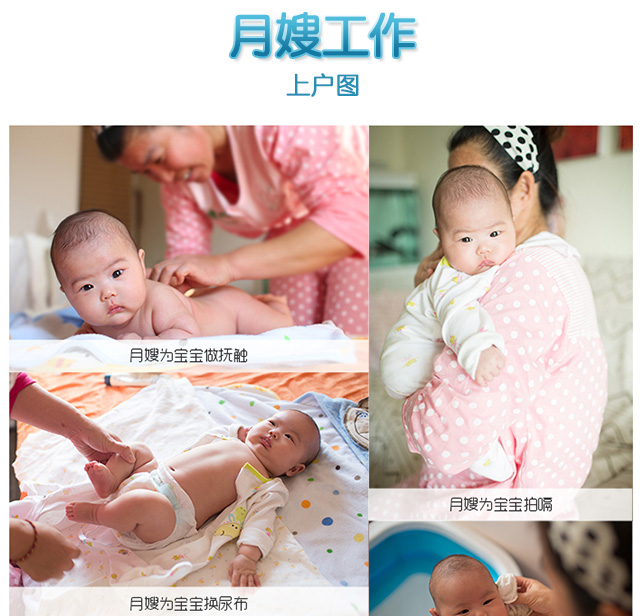 相約本周六,孔雀河帶你體驗分娩之痛、月子餐、孕婦小課堂